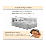 Мягкая кровать-тахта Milena 900 черная с ящиками от производителя