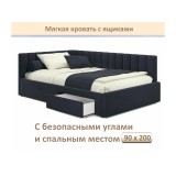 Мягкая кровать-тахта Milena 900 черная с ящиками фото