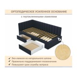 Мягкая кровать-тахта Milena 900 черная с ящиками от производителя