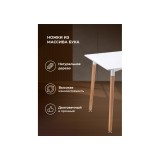 Table 120 white / wood Стол деревянный от производителя