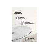 Orfeo 110х60х43 white Журнальный стол фото