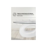 Orfeo 110х60х43 white Журнальный стол купить