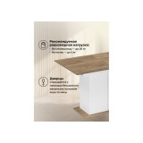 Carla белый / крафт золотой Стол деревянный от производителя
