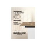 Carla белый / крафт золотой Стол деревянный купить