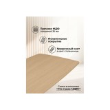 Roxy 160(220)x90 светлый дуб Стол деревянный купить