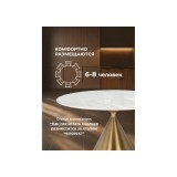 Jaklin 130x73 белый мрамор / сатинированное золото Керамический  распродажа