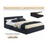 Мягкая кровать Skandi 1600 черная с подъемным механизмом распродажа