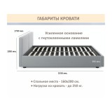 Мягкая кровать Erika 1600 черная с подъемным механизмом фото