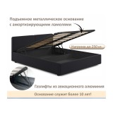 Мягкая кровать Erika 1600 черная с подъемным механизмом распродажа