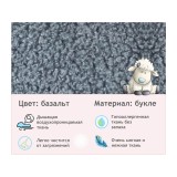 Дизайнерское мягкое кресло Plushe букле базальт купить