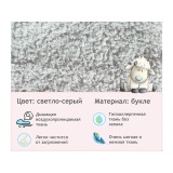 Дизайнерское мягкое кресло Plushe букле светло-серый купить