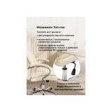 Herd бежевое / cream Компьютерное кресло от производителя