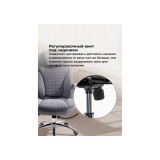 Herd dark grey Компьютерное кресло от производителя