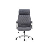 Monte dark grey Компьютерное кресло распродажа