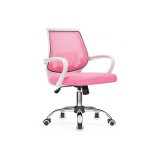 Ergoplus pink / white Компьютерное кресло недорого