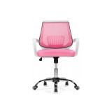 Ergoplus pink / white Компьютерное кресло от производителя