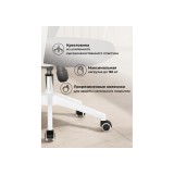 Tilda dark gray  / white Компьютерное кресло купить