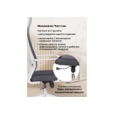 Tilda dark gray  / white Компьютерное кресло недорого