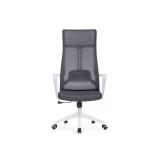 Tilda dark gray  / white Компьютерное кресло распродажа