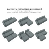 Лидиа-063 недорого