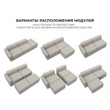 Лидиа-063 купить