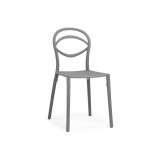 Simple gray Пластиковый стул недорого