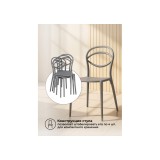 Simple gray Пластиковый стул от производителя