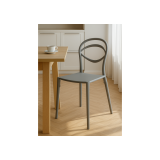 Simple gray Пластиковый стул купить