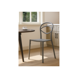 Simple gray Пластиковый стул распродажа