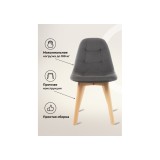 Filip dark gray / wood Стул деревянный фото