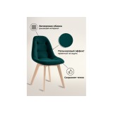 Filip green / wood Стул деревянный от производителя