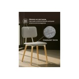 Klint gray / wood Стул деревянный недорого