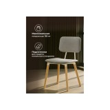 Klint gray / wood Стул деревянный от производителя