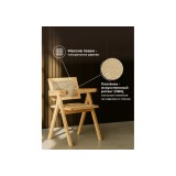Rattan wood Стул деревянный распродажа