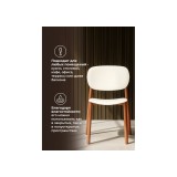 Mokka brown / milky Пластиковый стул купить