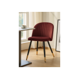 Gabi wine red / black Стул на металлокаркасе распродажа