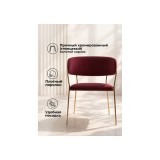 Kamelia 1 wine red / gold Стул на металлокаркасе распродажа