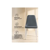 Kora white / gray Стул на металлокаркасе купить