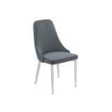 Kora white / gray Стул на металлокаркасе распродажа