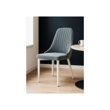 Kora white / gray Стул на металлокаркасе распродажа