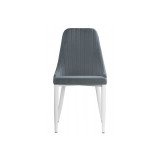 Kora white / gray Стул на металлокаркасе от производителя
