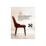 Kora wine red / black Стул на металлокаркасе купить