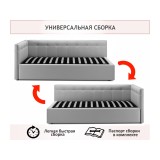 Односпальная кровать-тахта Bonna 900 беж ткань с подъемным механ распродажа