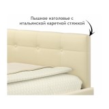 Односпальная кровать-тахта Bonna 900 беж ткань с подъемным механ распродажа