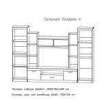 Палермо купить