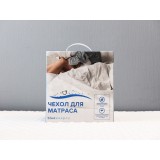 Чехол защитный на матрас с мембраной Blue Sleep 120х200 распродажа