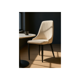 Kora beige / black Стул на металлокаркасе от производителя