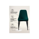 Kora green / black Стул на металлокаркасе от производителя