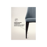 Kora gray / black Стул на металлокаркасе купить