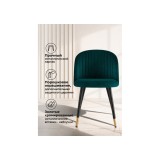 Gabi green / black Стул на металлокаркасе от производителя